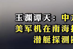 英超自2008年以来首位，谢菲联vs卢顿比赛主裁是一位黑人